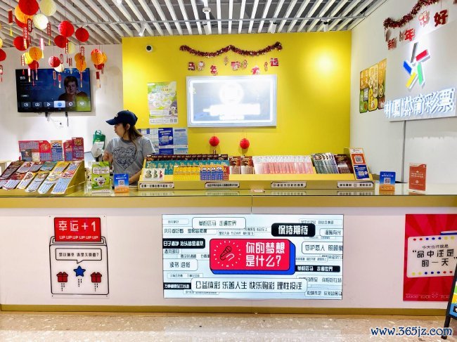 二月拍的展示体验中心店